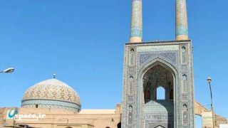 مسجد جامع - یزد